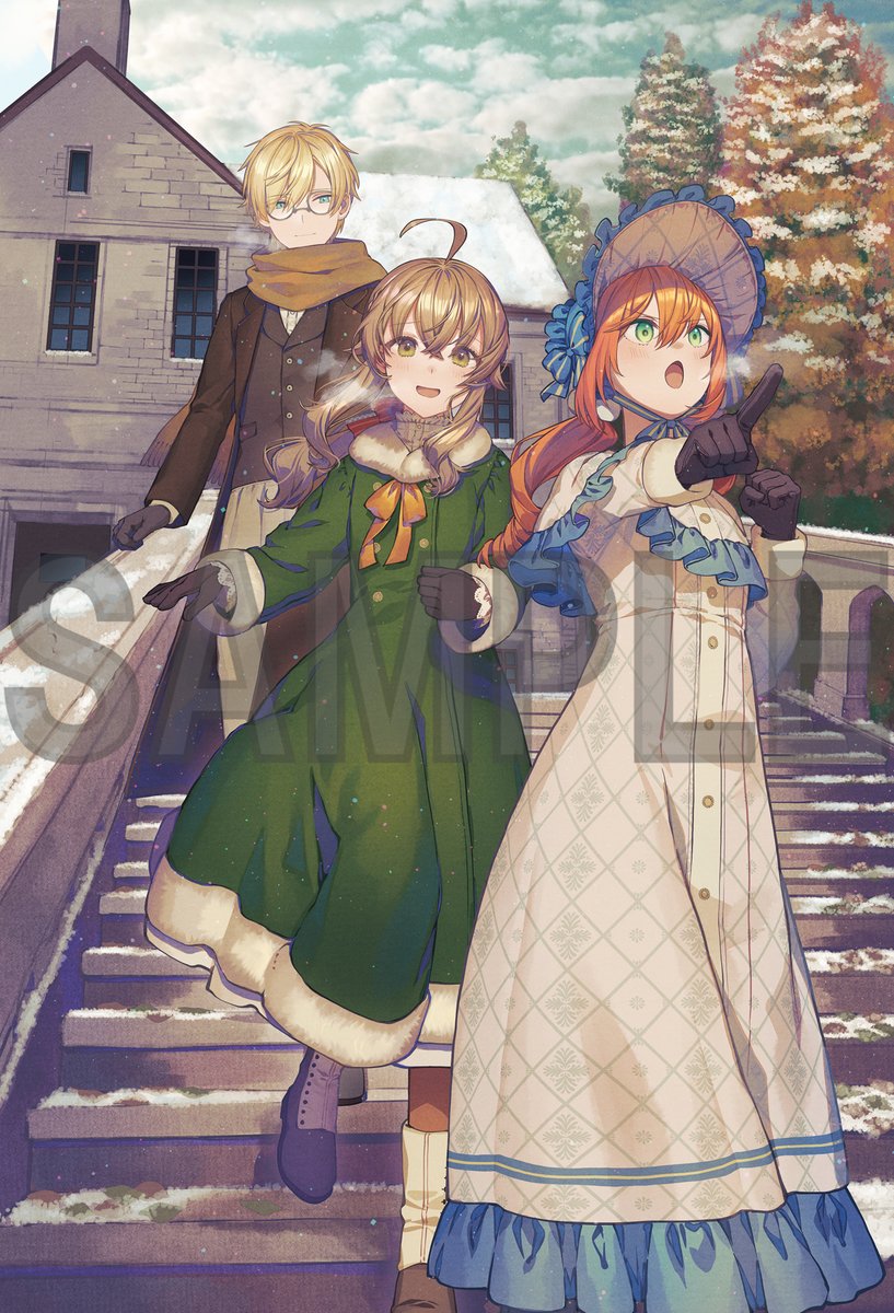 カドカワBOOKS 6月刊
『サイレント・ウィッチ XII 沈黙の魔女の隠しごと』
著：依空まつり／イラスト：藤実なんな

カバーイラスト公開！

「〈沈黙の魔女〉の偽物出現!?　噂の出処は魔力汚染が進む温泉郷で――？」
kadokawabooks.jp/product/silent…