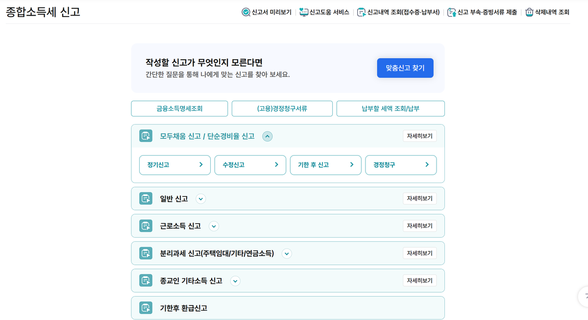 프론 tweet media