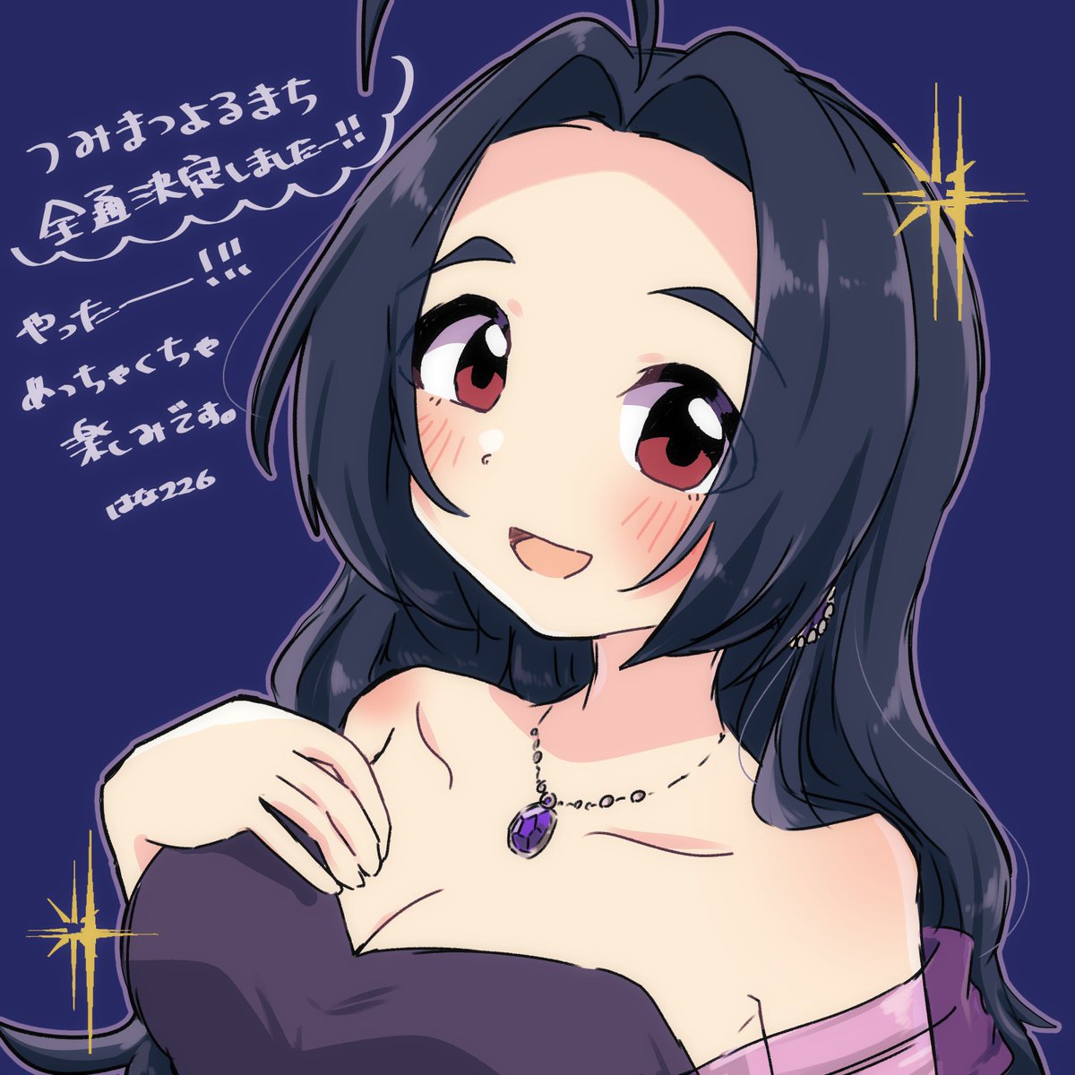 はな226（旧名MAKEDOG） tweet media