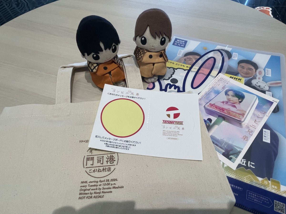 29☆❁¨̮年末限りで出品停止します✧︎様　2点おまとめ 出品禁止