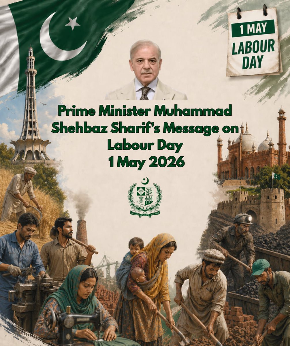 Prime Minister's Office tweet media