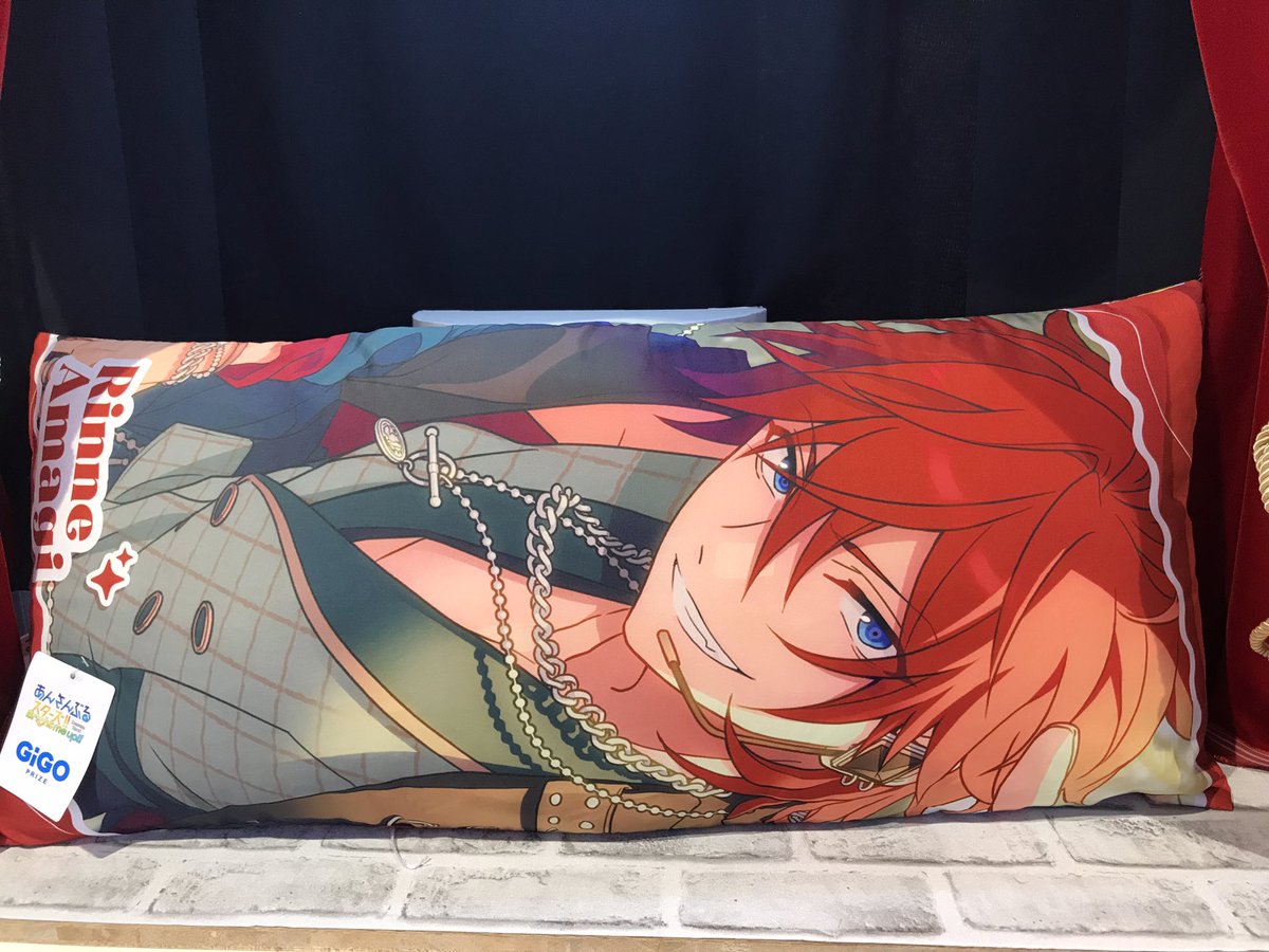 🌟完売情報📷 「あんさんぶるスターズ！！ビッグクッション」 ・青葉
