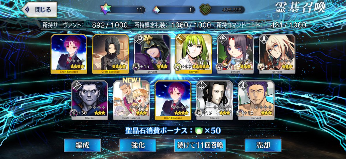 aaaaaaa_hoy's tweet photo. フランチェスカ2
すり抜け2です
俺を殺してくれ https://t.co/oM44nDz90n