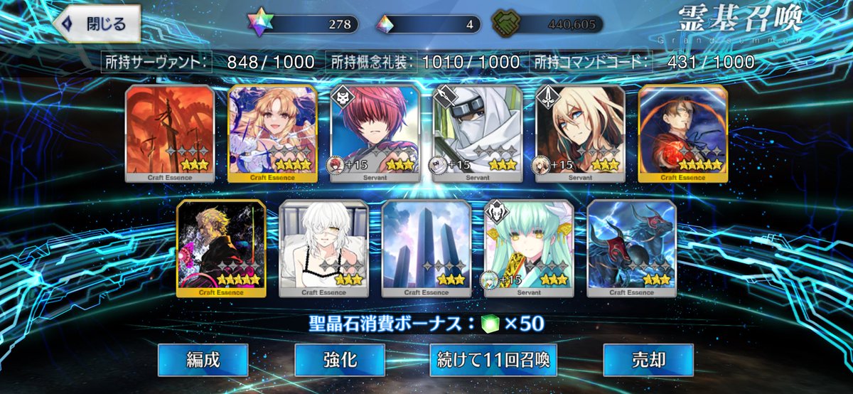 aaaaaaa_hoy's tweet photo. フランチェスカ2
すり抜け2です
俺を殺してくれ https://t.co/oM44nDz90n