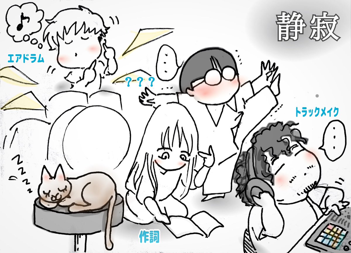 のん tweet media