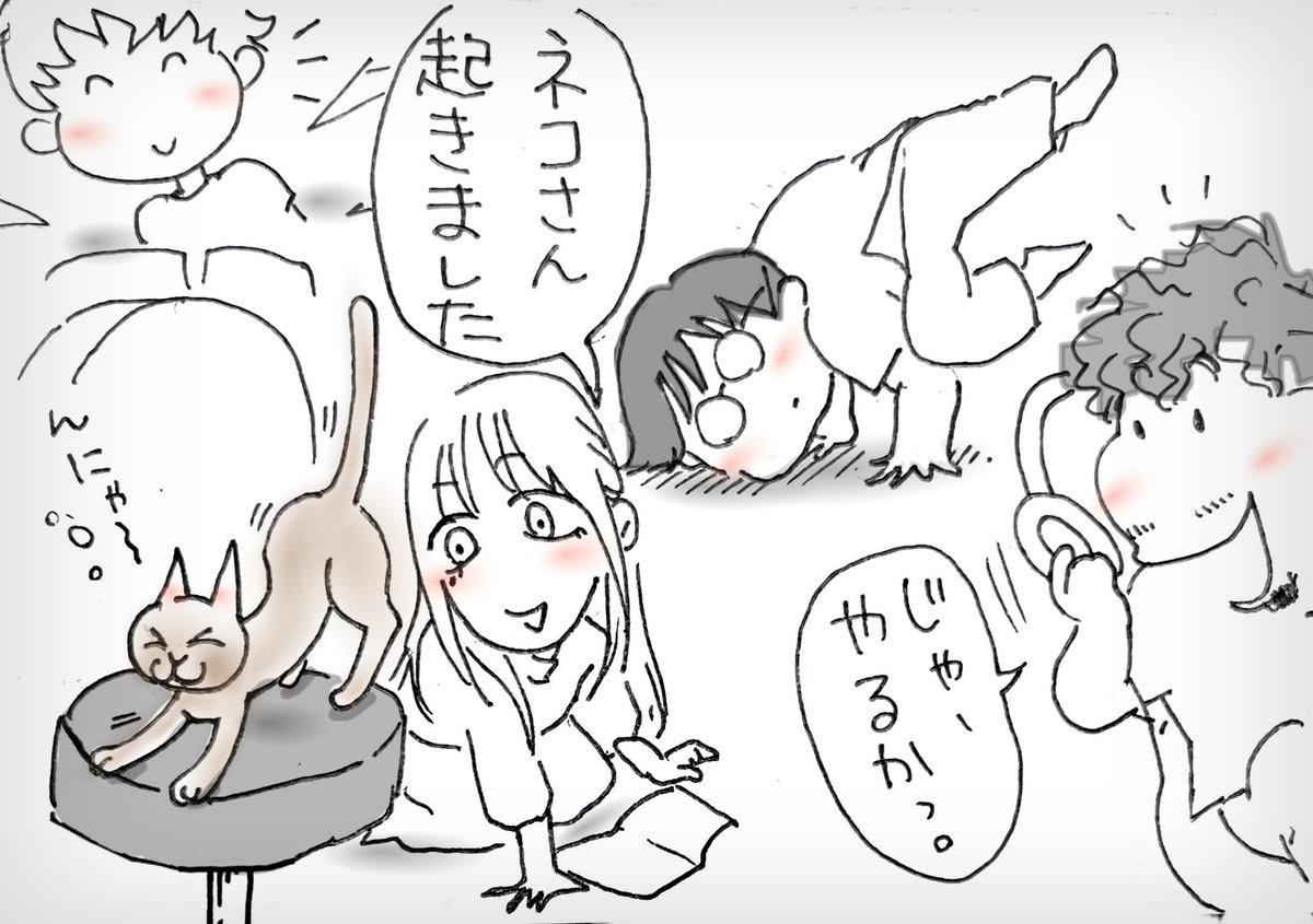のん tweet media
