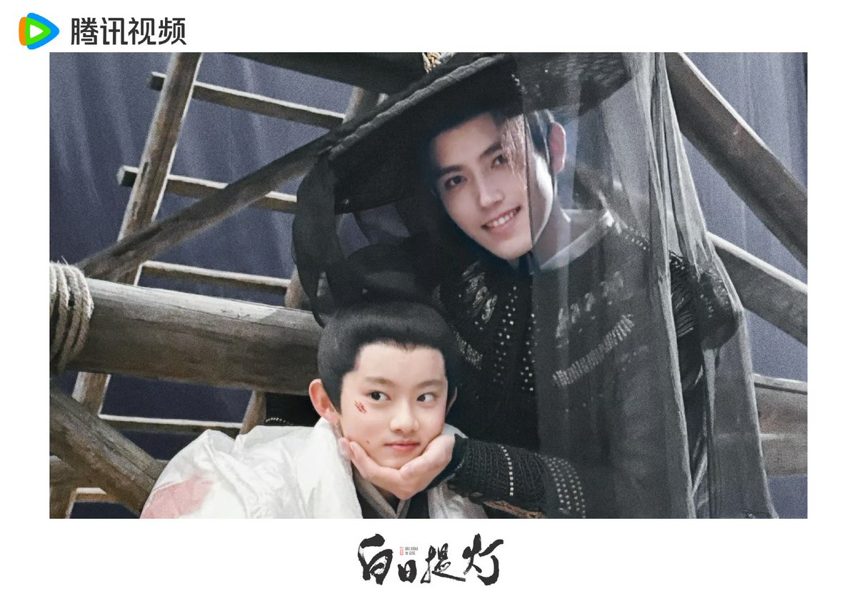 จิ่น堇 🪼🏮 tweet media