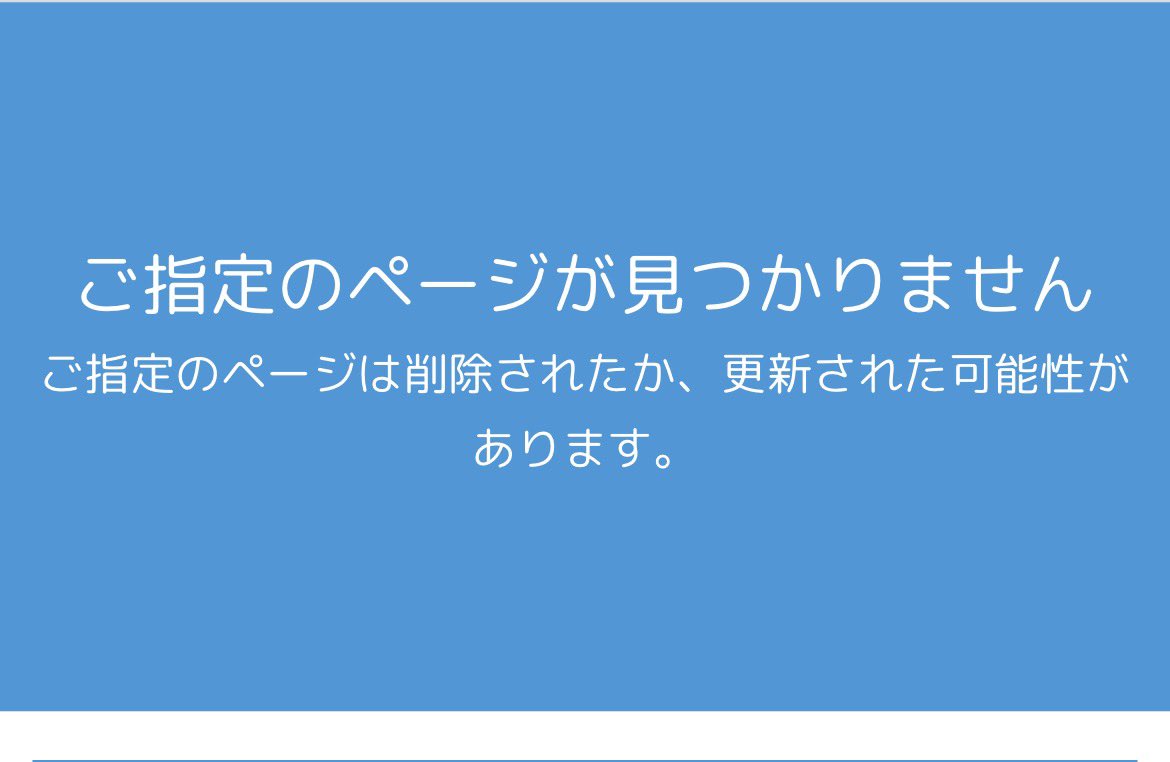 ごしゃい tweet media