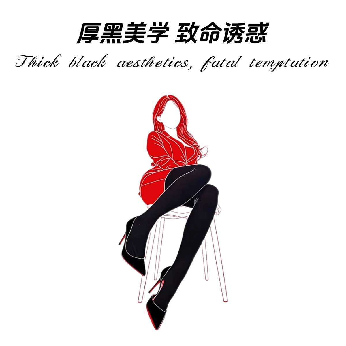 烧杯学长 tweet media
