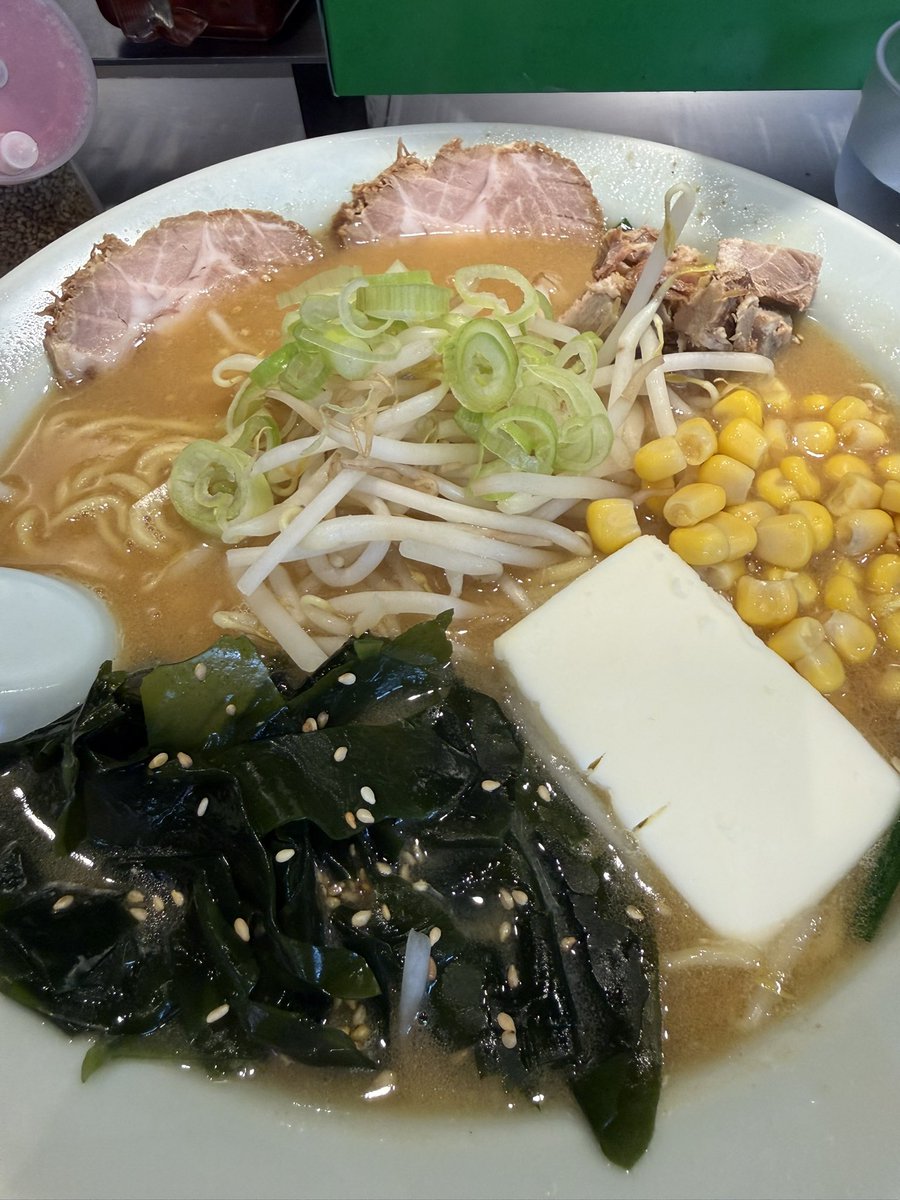 世界一うまいラーメン