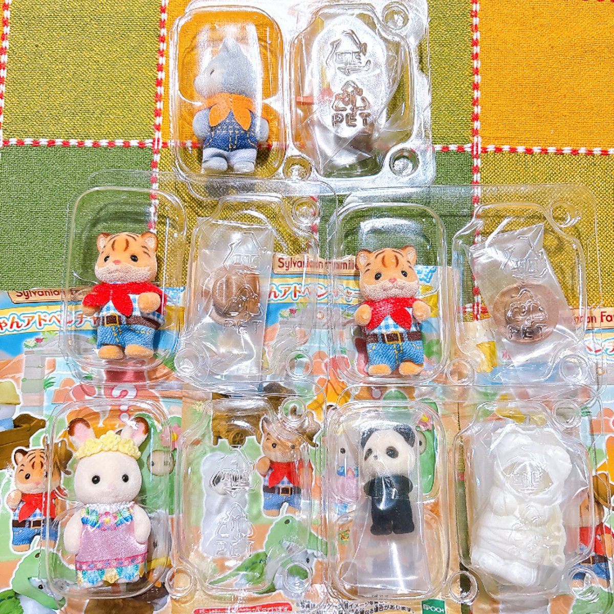 トラちゃん2個出た🥰ベリベリﾊﾋﾟﾊﾋﾟﾊｯﾋﾟｰ