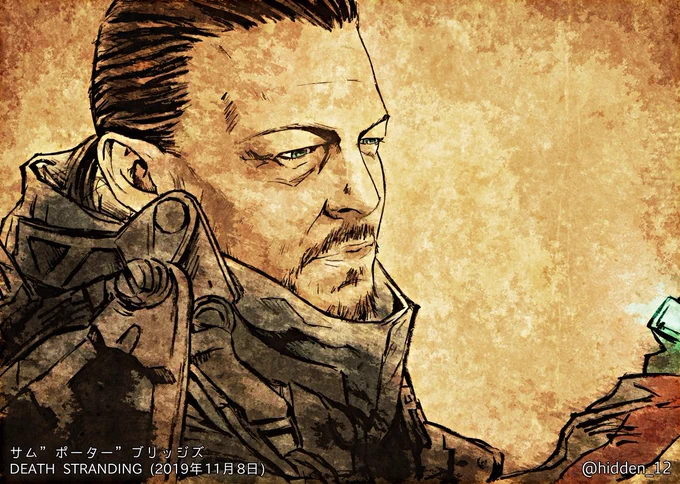 1971年6月11日は 津田健次郎さん()の誕生日 #デススト