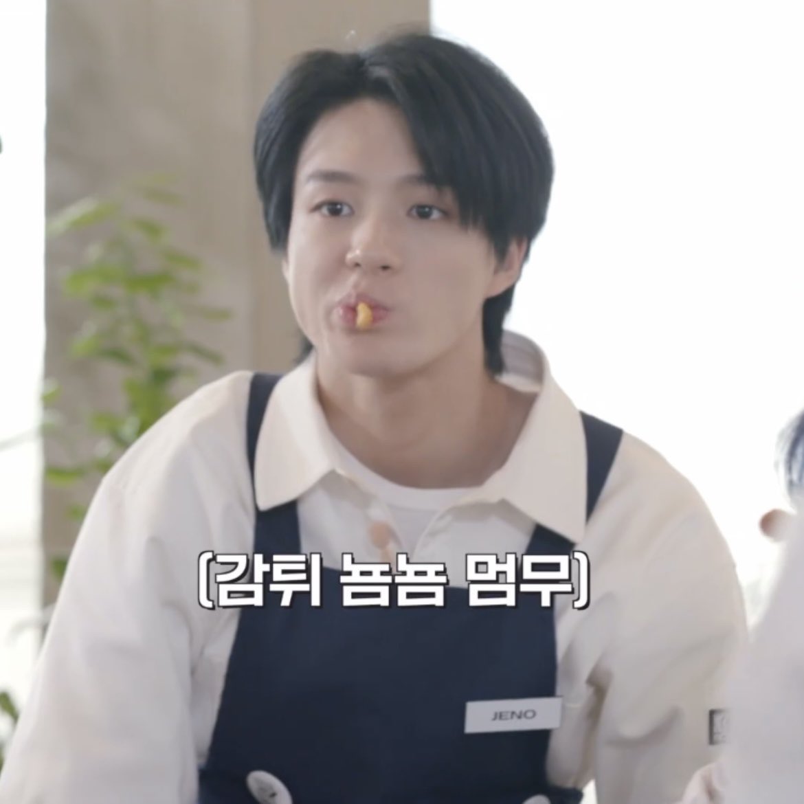 이덴 tweet media