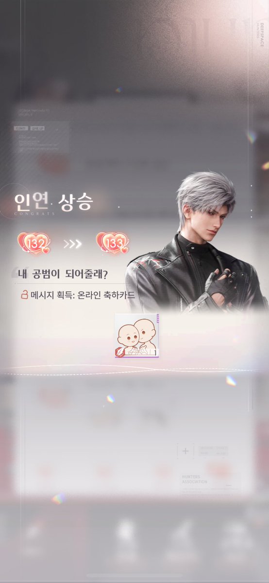 늰 tweet media