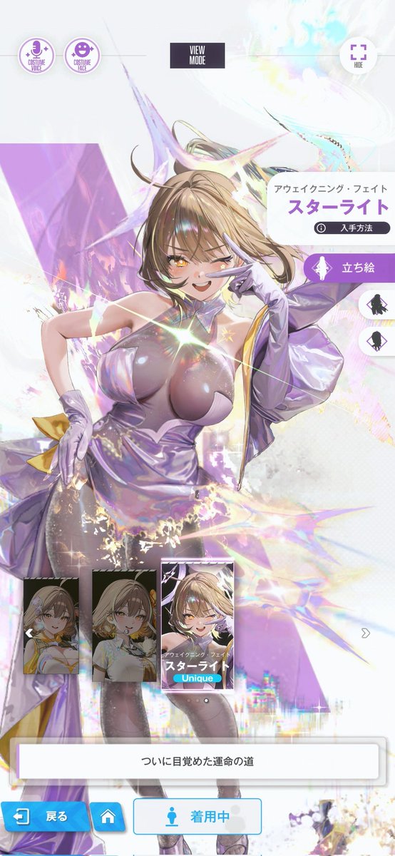 薄皮めろんぱん tweet media