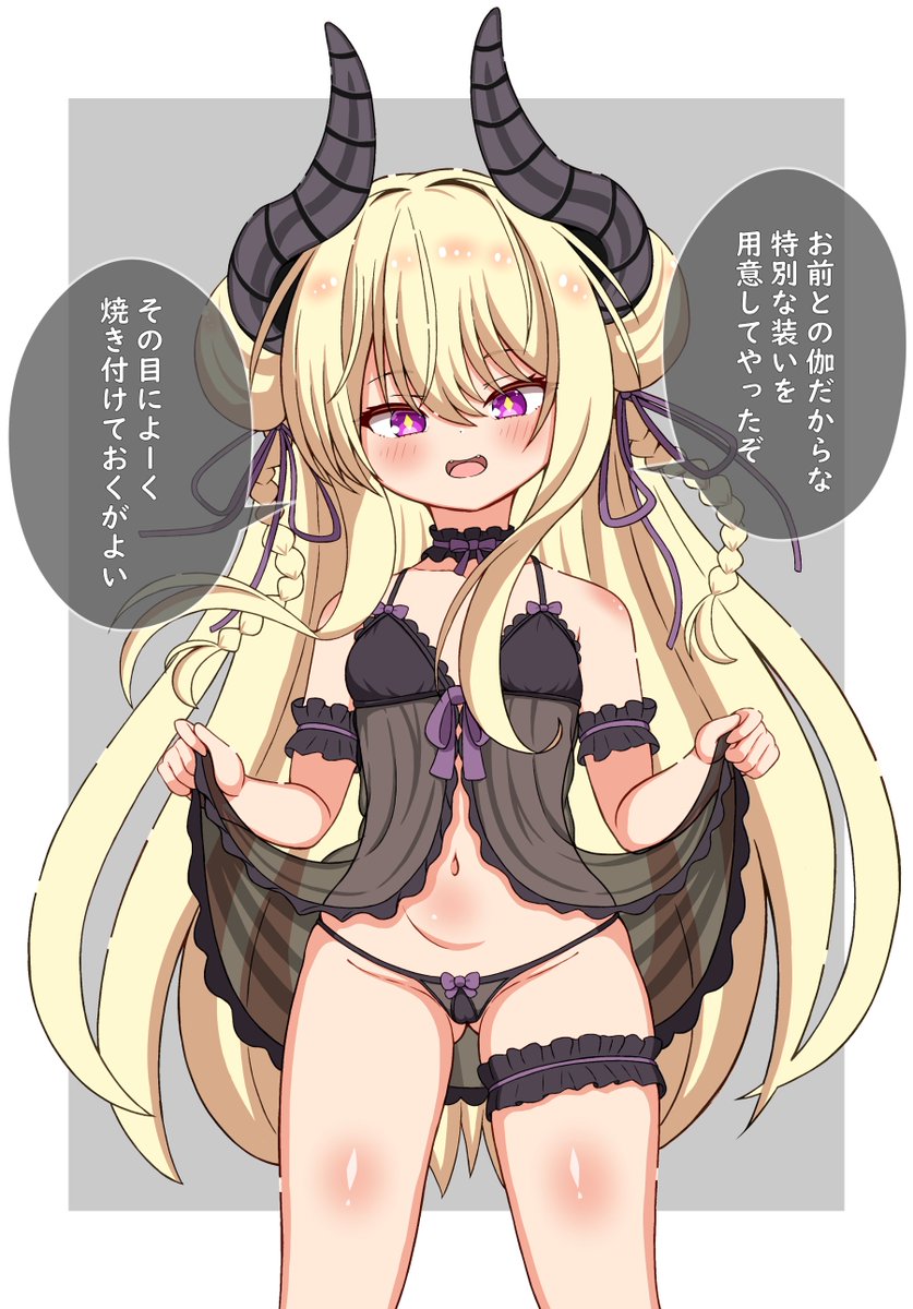 kinu tweet media