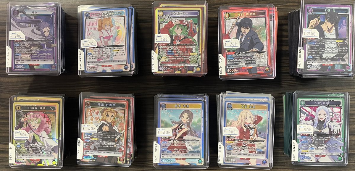 販売情報】 ＃ユニオンアリーナ 本日入荷分のデッキたちになります