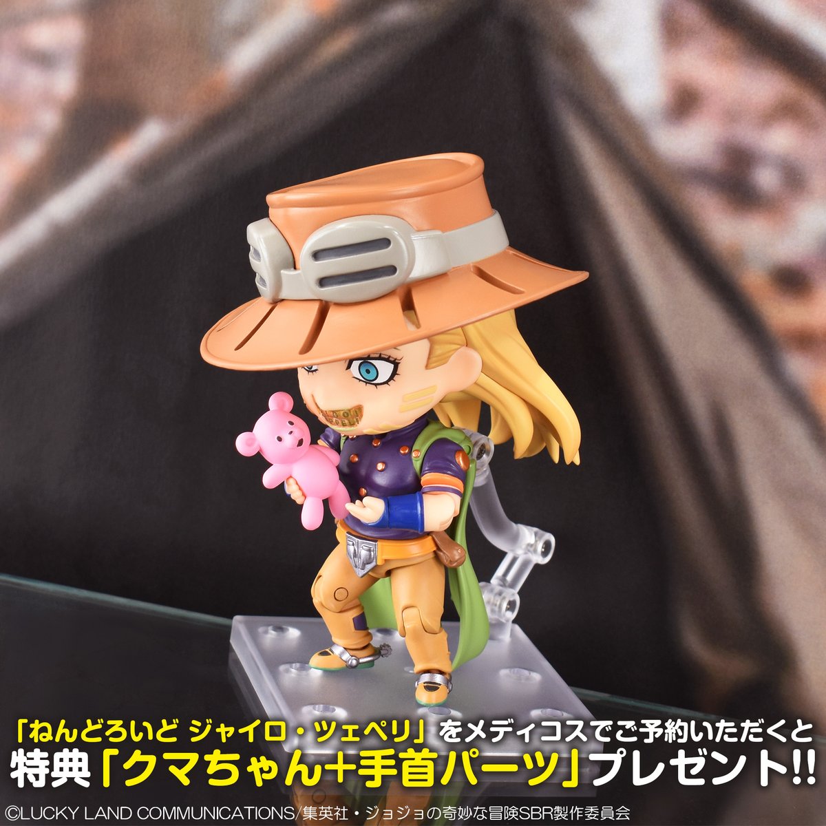 メディコス・エンタテインメント_ジョジョ tweet media