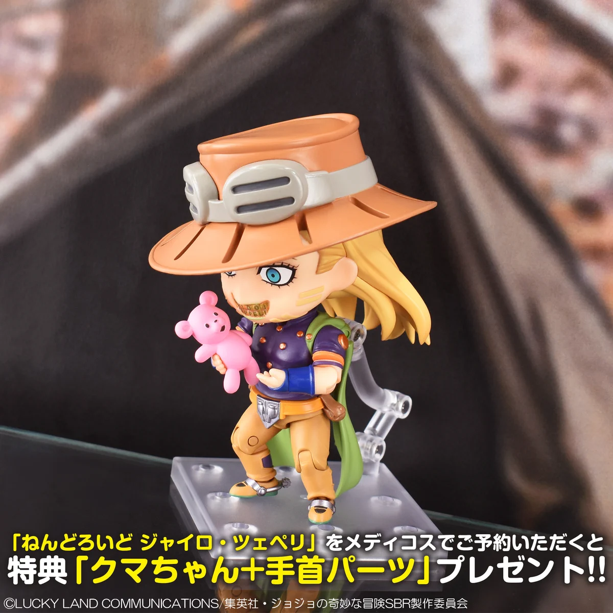 メディコス・エンタテインメント_ジョジョ on X: 