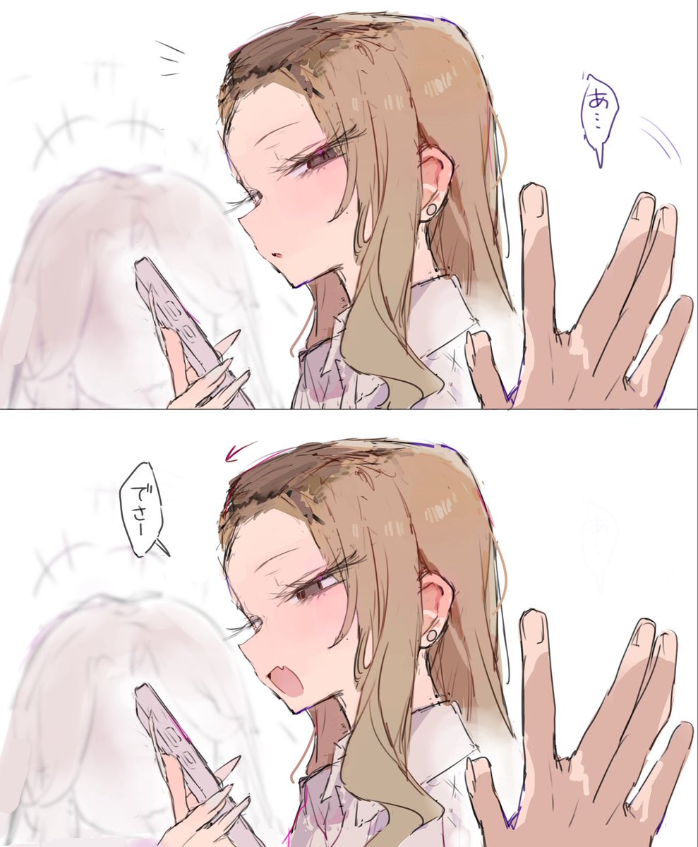 オタクに優しい…?まとめ 