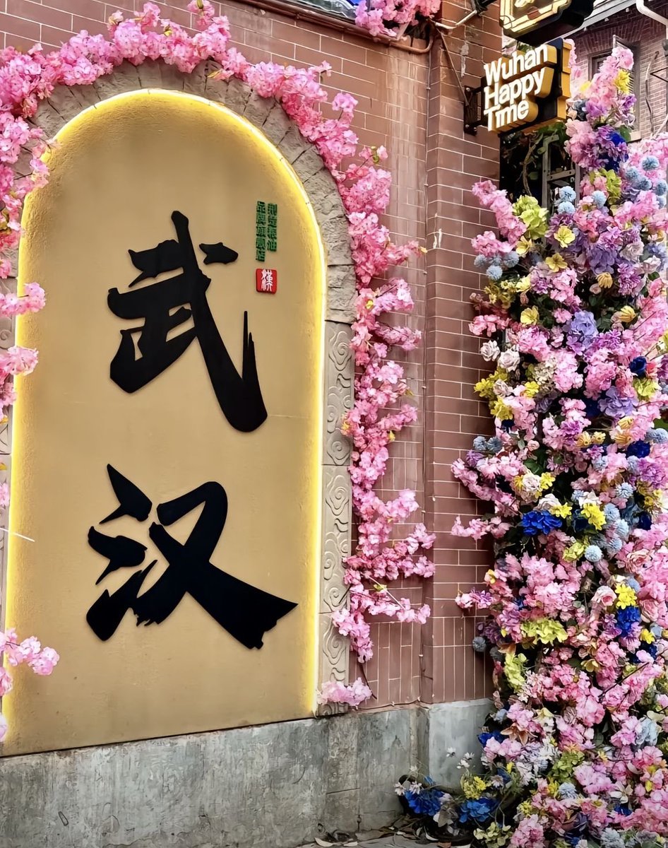 史刃 tweet media