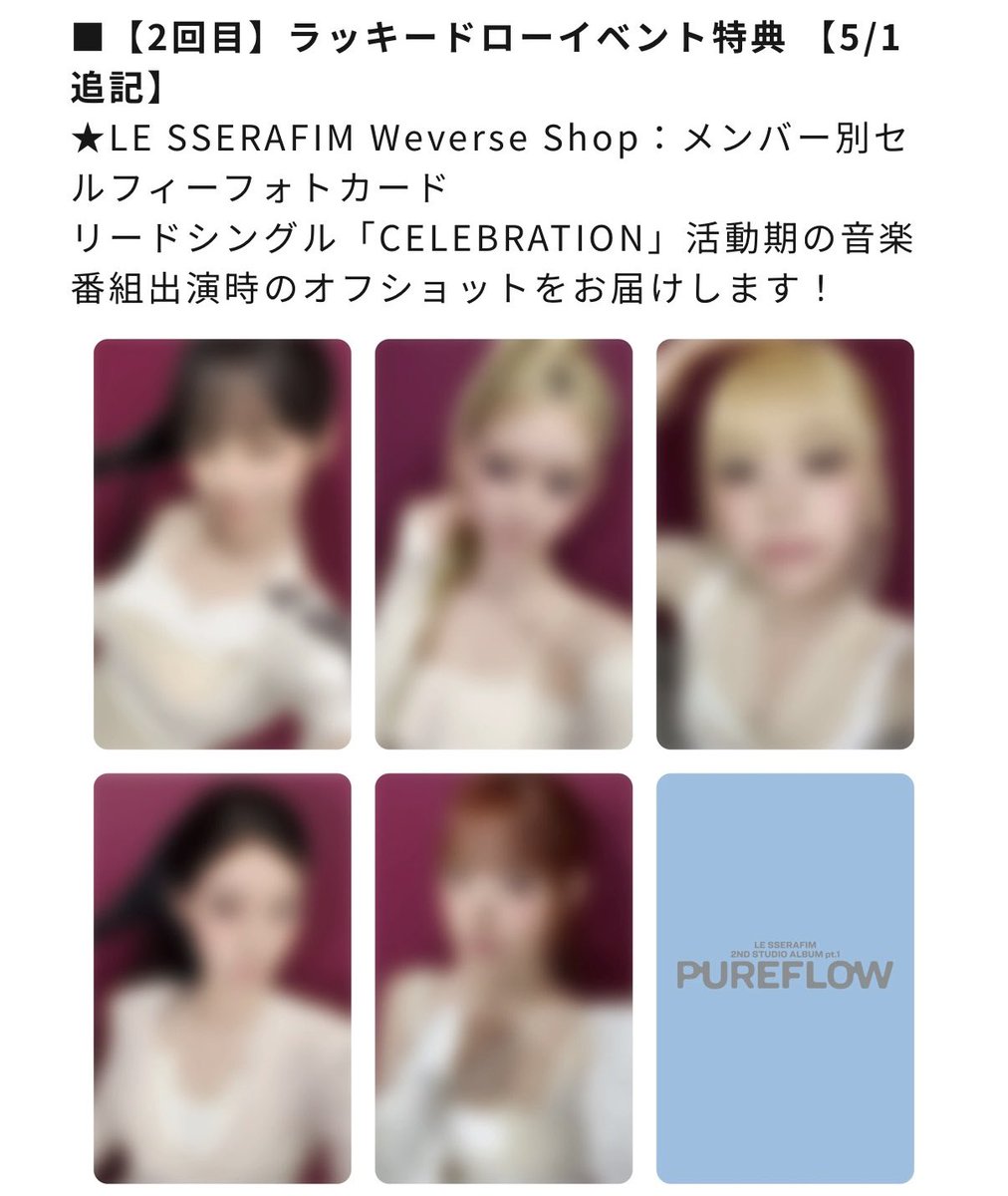 ぴぴみ tweet media