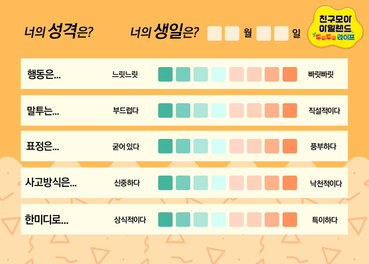 시계2호 tweet media