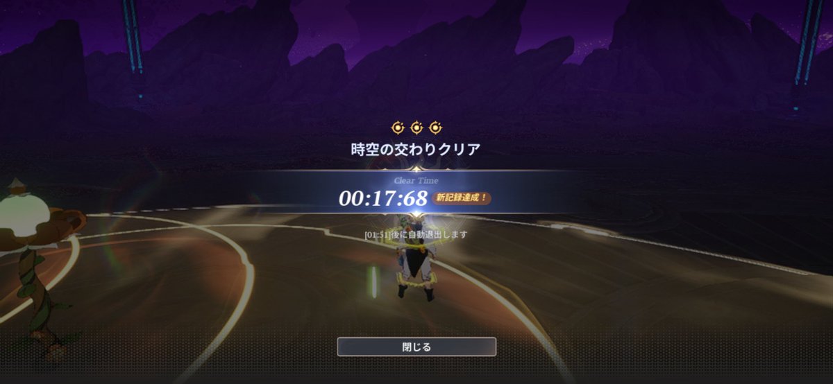 モッチマン tweet media