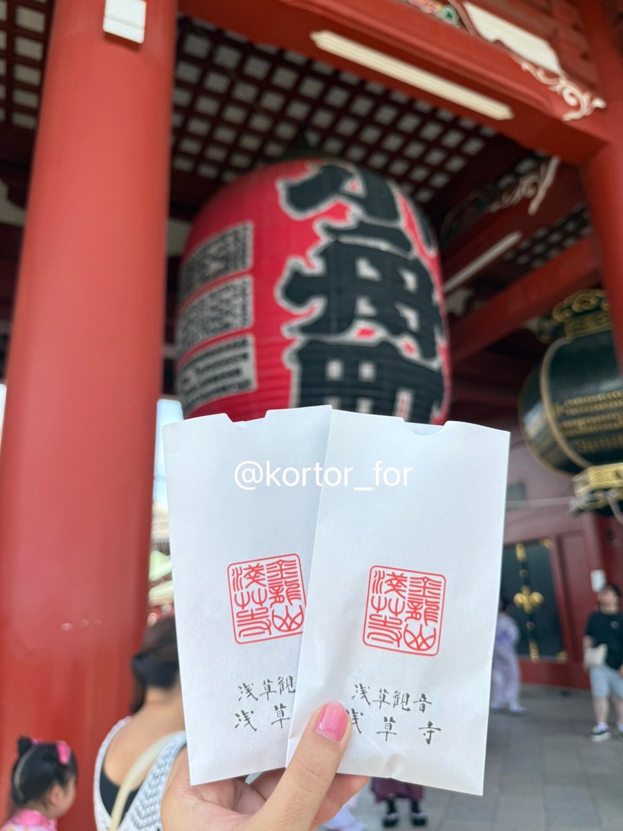 식료품점 🌷กดเว็บ เกาหลี/ หิ้วญี่ปุ่น 6-10 มิถุนา tweet media