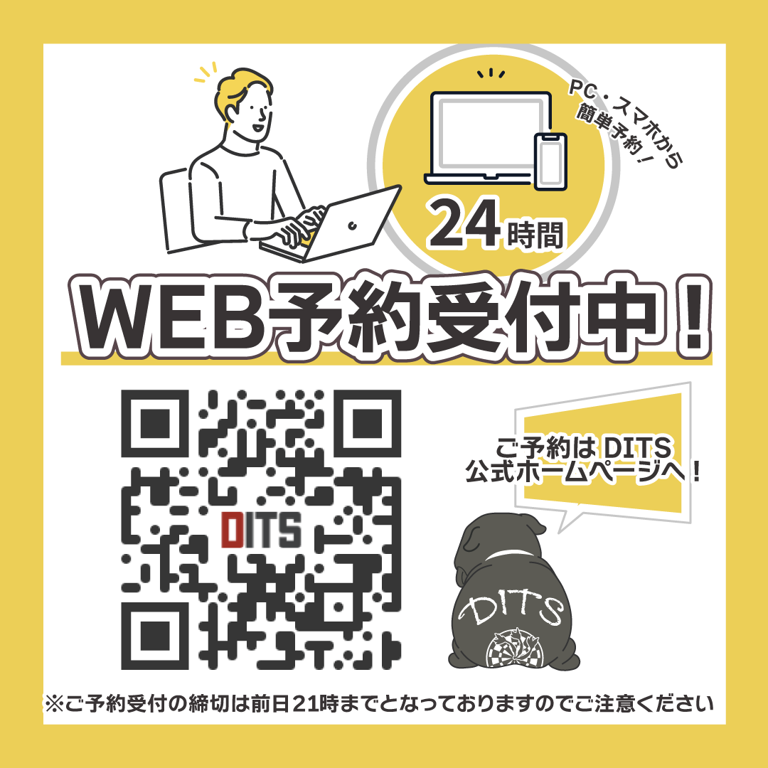 DitsLpo's tweet photo. ✨公式ホームページにて24時間予約受付中✨

以下のURLからログイン後、「予約はこちら」ボタンよりお手続きください💬
※初めての方は、会員登録が必要となります🙇‍♀️

レッスンご予約受付の締切は前日21時までとなっておりますので、ご注意ください💦

ご予約はこちらから🎯
https://t.co/1nj2zJoD3W https://t.co/hcfwN9zBk7