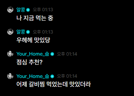 뚜뚜 tweet media