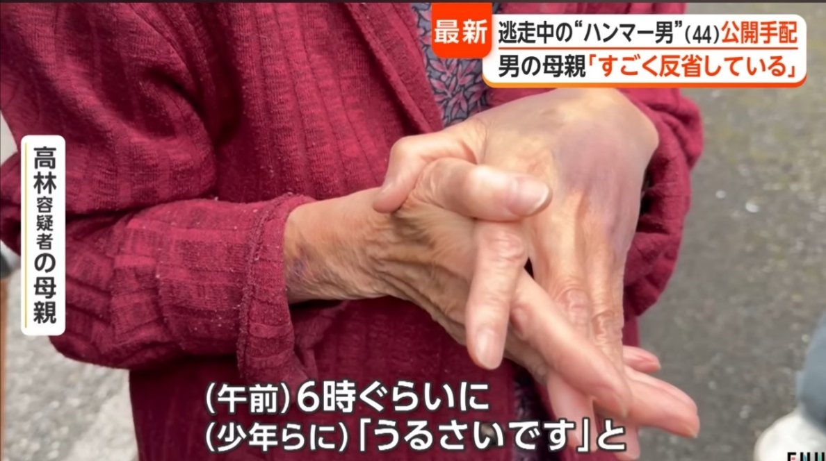 あーぁ tweet media