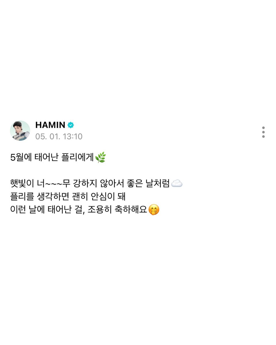 룽지 tweet media