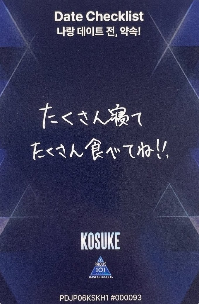 てるしゅか tweet media