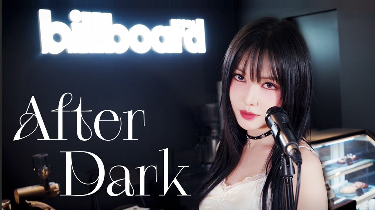 [📹] 

유주 (YUJU) - "첫사랑은 저주다 (First Love Is a Curse)"ㅣAfter Dark Live 🌙 

🔗 youtu.be/H2s9yqv21Vg 

#유주 #YUJU
#빌보드코리아 #AfterDarkLive