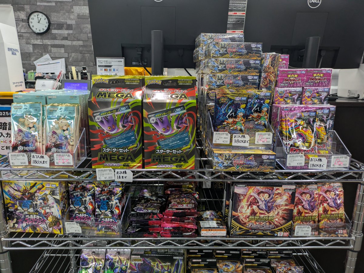 デパコスまとめ売りセット 超豪華 デパコスのみ 贅沢コスメまとめ売り早い者勝ち！総額9万円超
