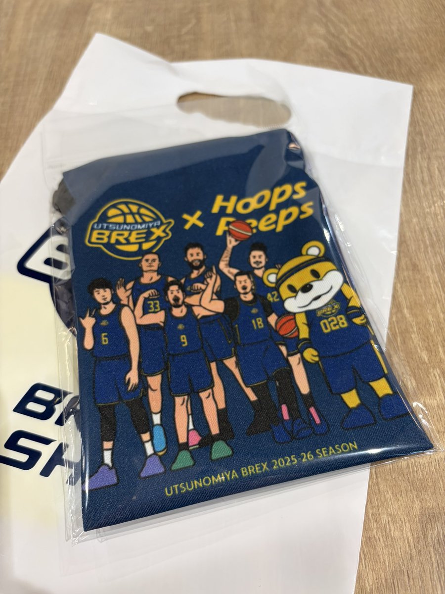 yukiyuki100's tweet photo. もう買えないと思っていたのに、、、買えた😭
#BREX
#宇都宮ブレックス
#HoopsPeeps
#FKD https://t.co/zU9Oa0VQ91