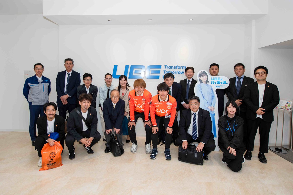 レノファ山口FC tweet media