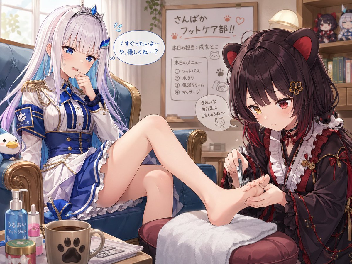 Toko Inui and Lize Helesta Illustration