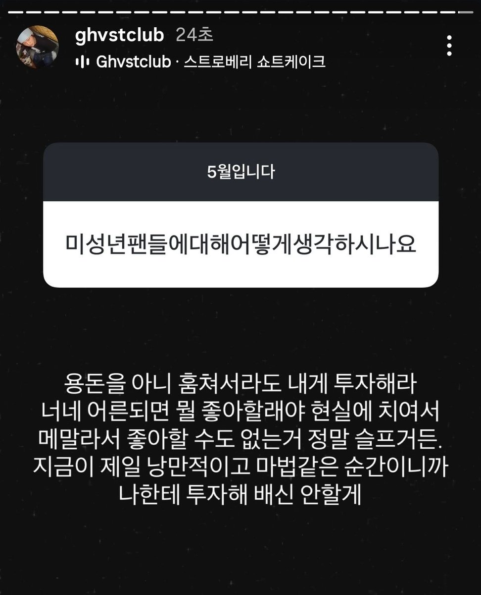 잉 tweet media
