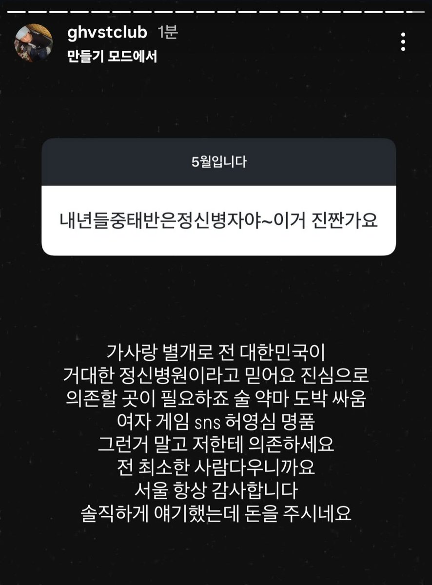 잉 tweet media