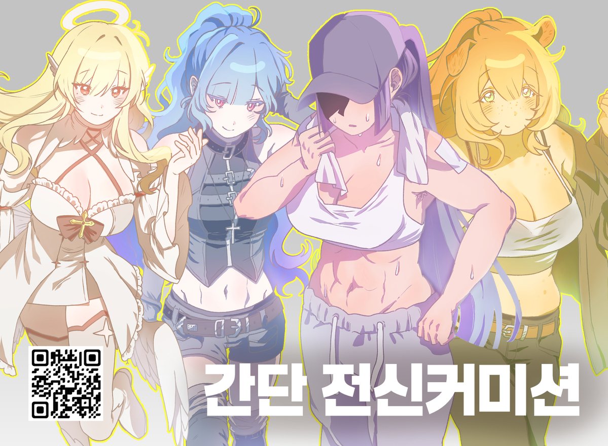 KYOYO tweet media
