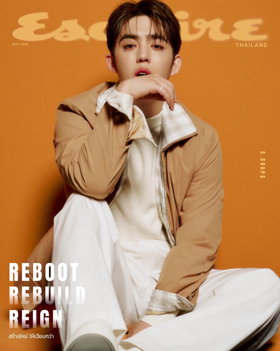 SCOUPS for Esquire Thailand 🧡