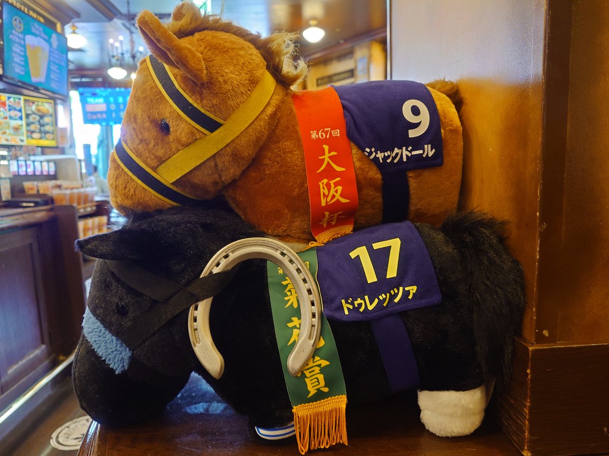 サンタの競馬　ゴールドシップ　デュラメンテ やった！やったね！🐴🐎✨ #HUB #競走馬コラボ #ゴールドシップ #ドゥ