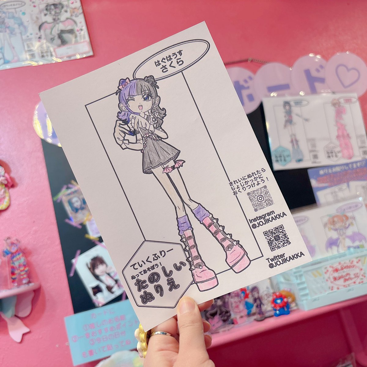 hug♡house💒🌈ハグハウス@hugぷち tweet media