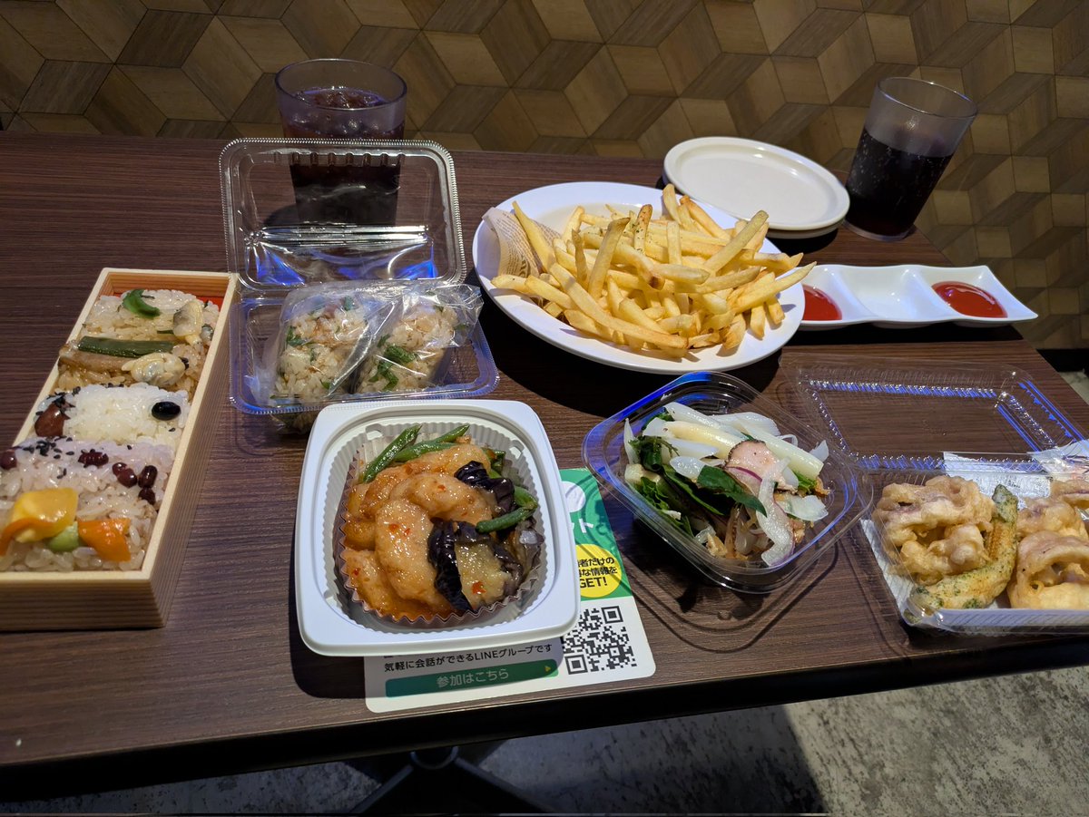未歩 tweet media