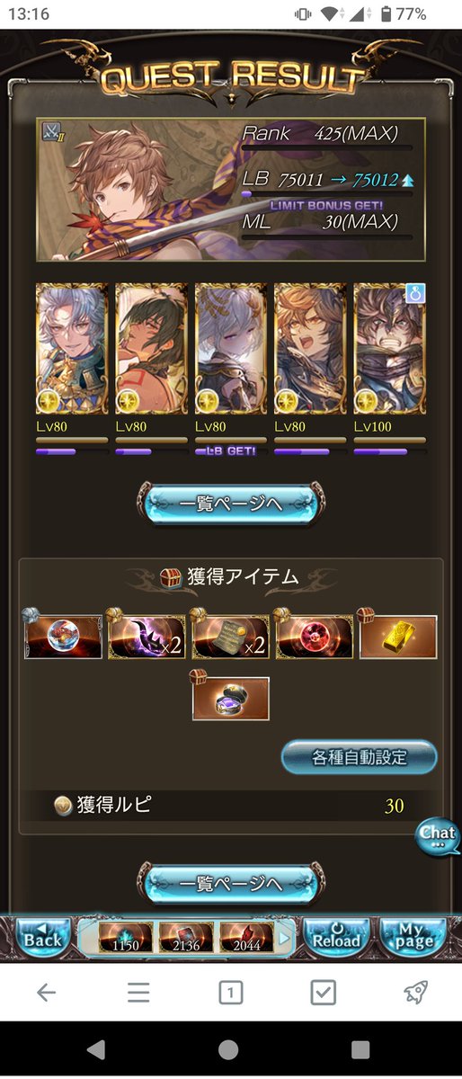 a4133554353's tweet photo. 5月始まった https://t.co/fWoXXAb1bk