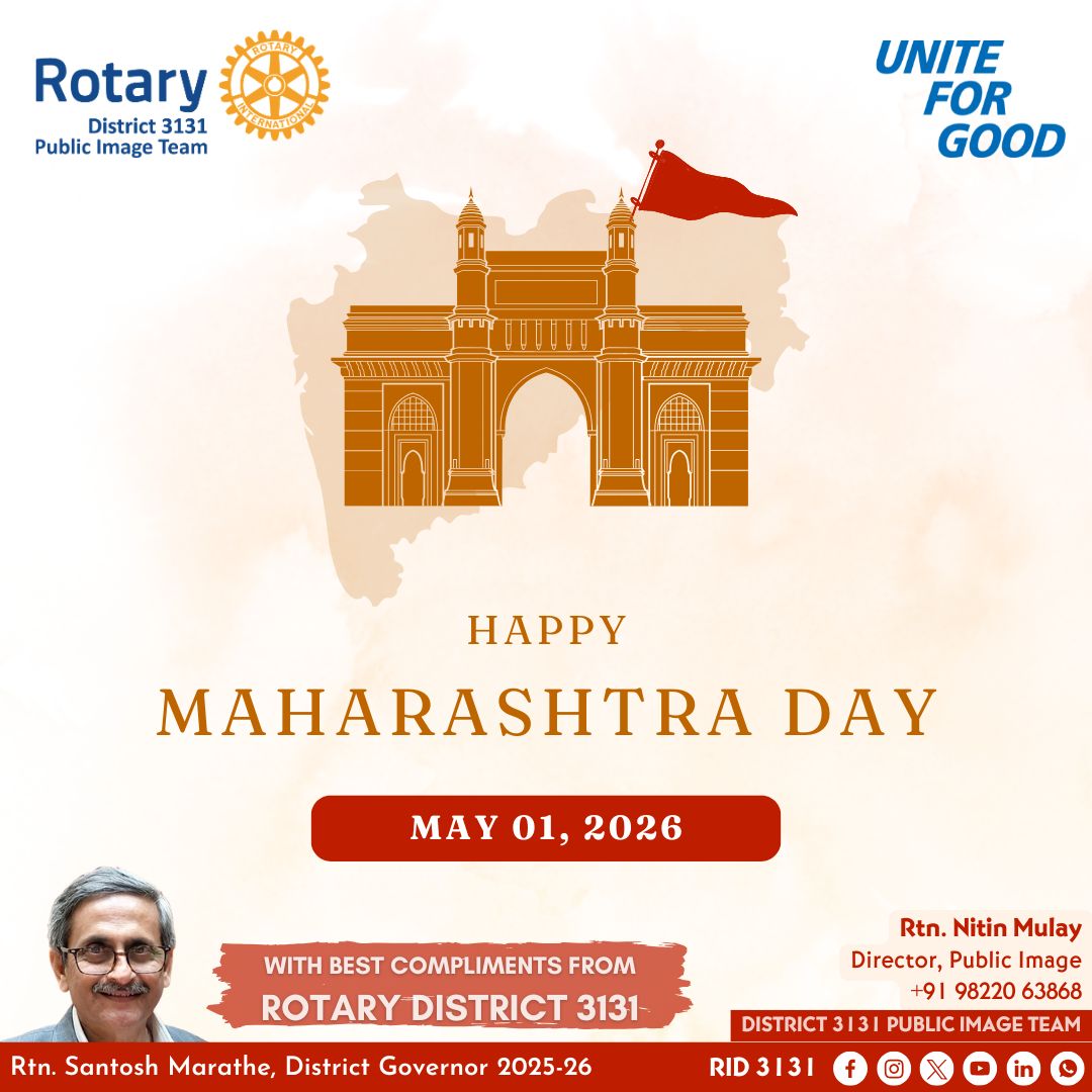 Rotary International District 3131 tweet media