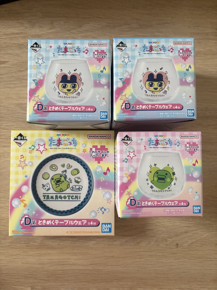 ゆのん tweet media
