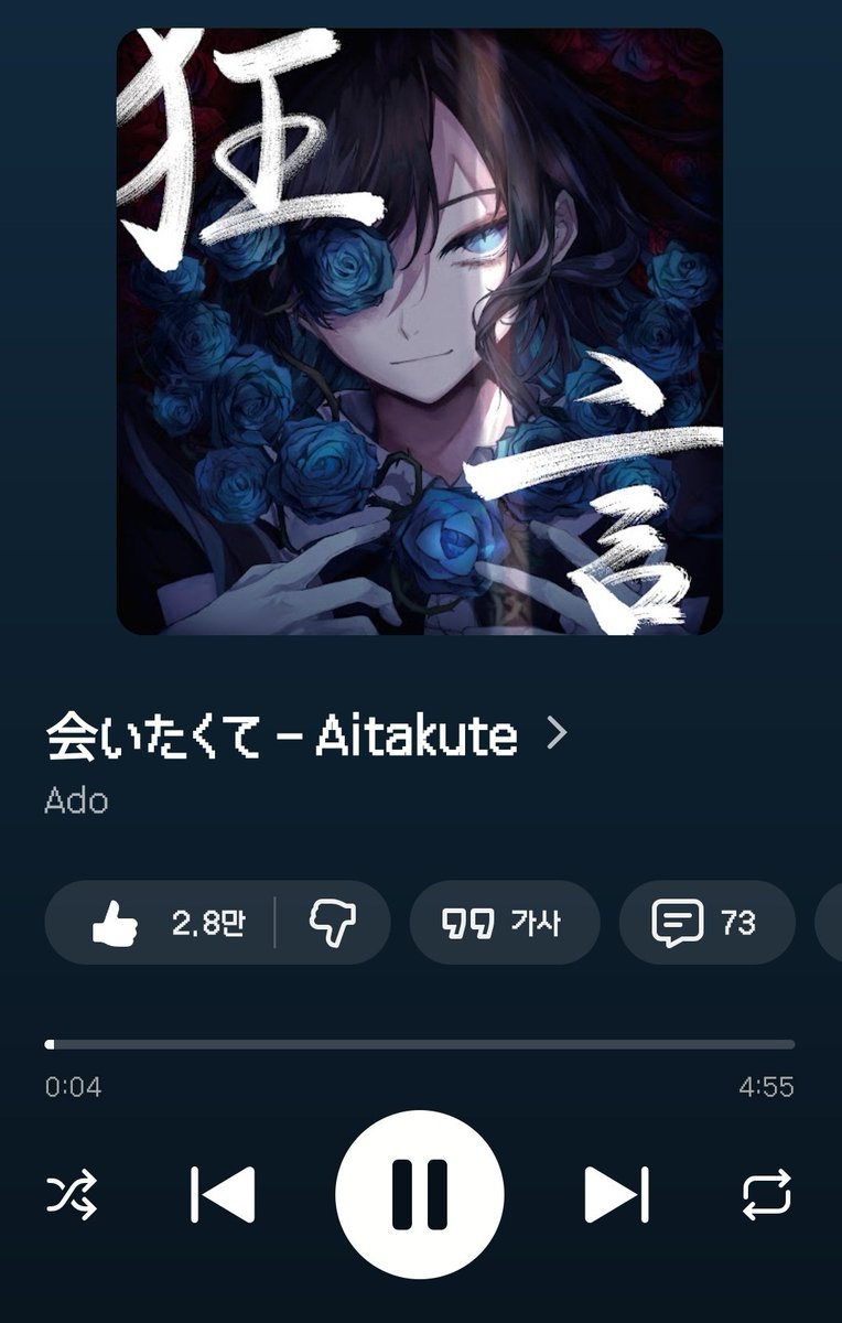 래빗쿼츠 tweet media